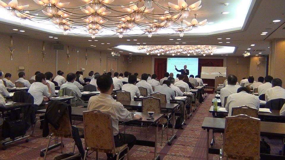 経営者・経営幹部向けセミナー