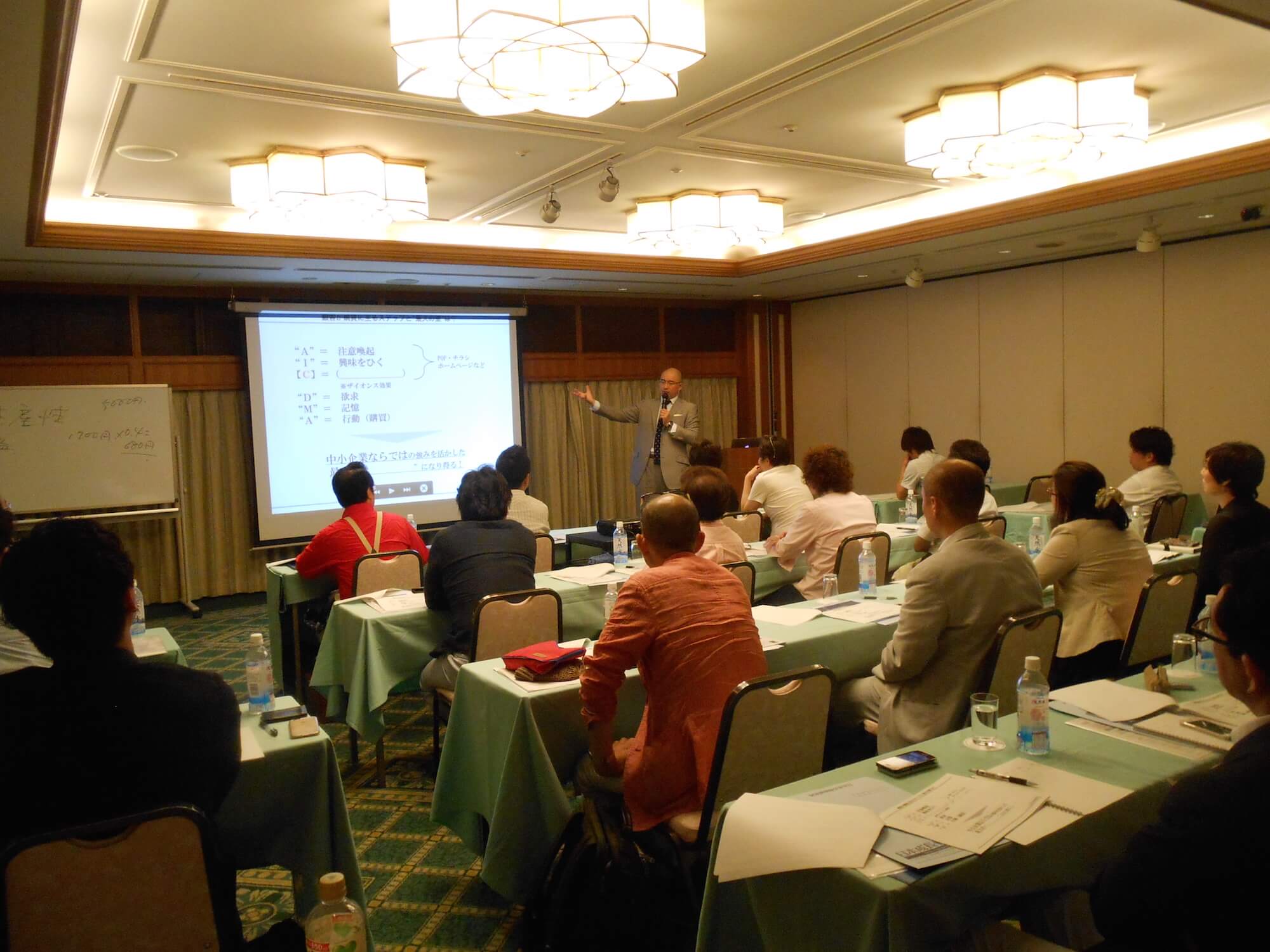 理美容業界の経営者限定セミナー