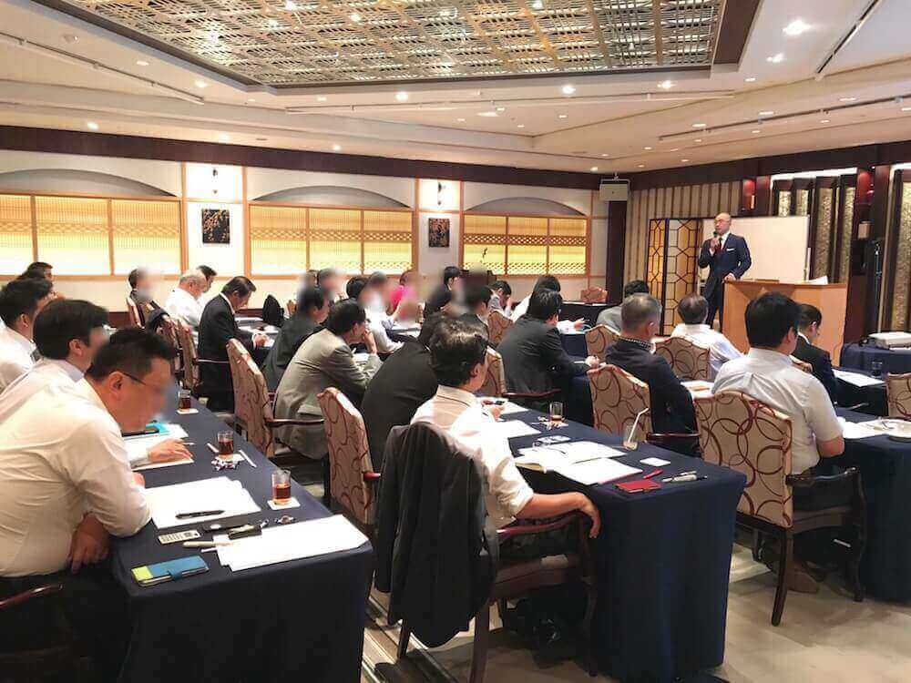 日本経営合理化協会主催_法人営業の戦略実務セミナー_目黒雅叙園