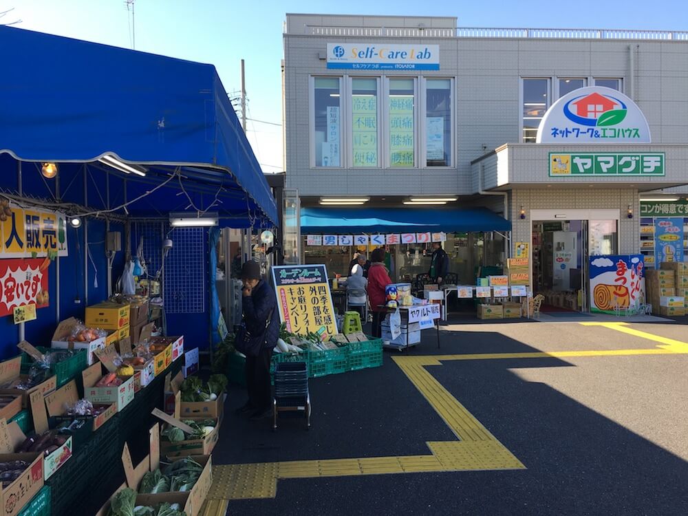 でんかのヤマグチのイベント