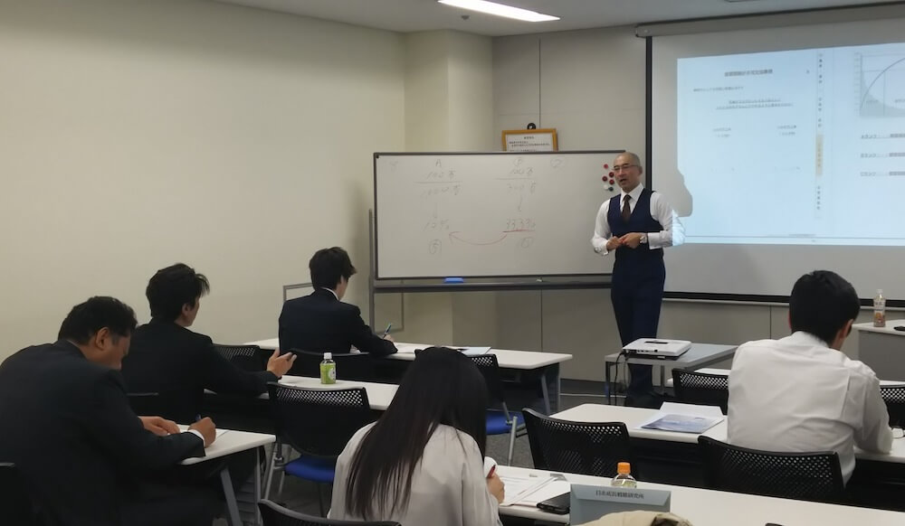 競合他社を圧倒する法人営業戦略の実務セミナー@日刊工業新聞本社セミナールーム