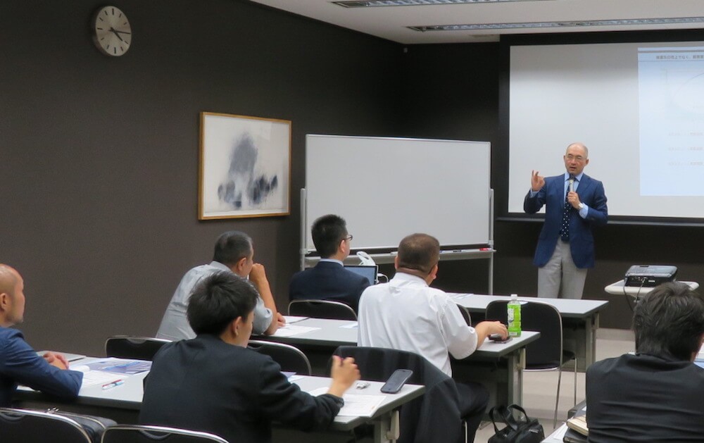 東京国際フォーラム経営者向けセミナー