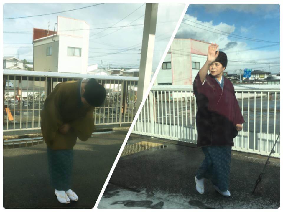 加賀屋のお見送り