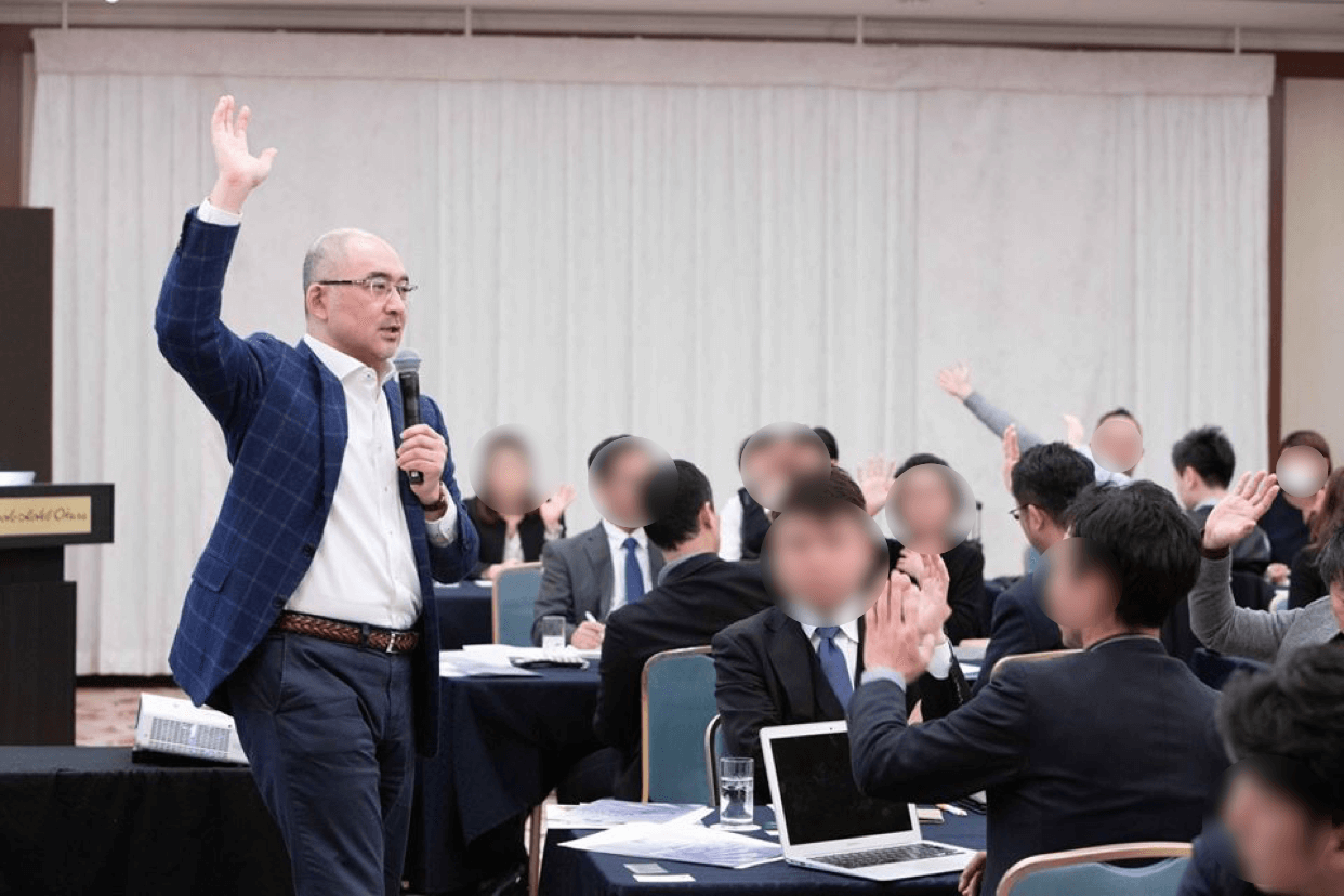 経営者・幹部向・社長向けセミナー・狙った領域でNo.1になる 唯一無二の戦略！ネット・webを活用した集客の仕組み化