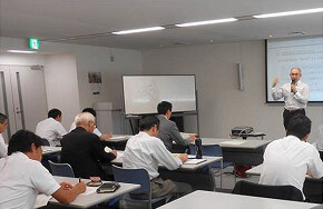 セミナー講演会情報