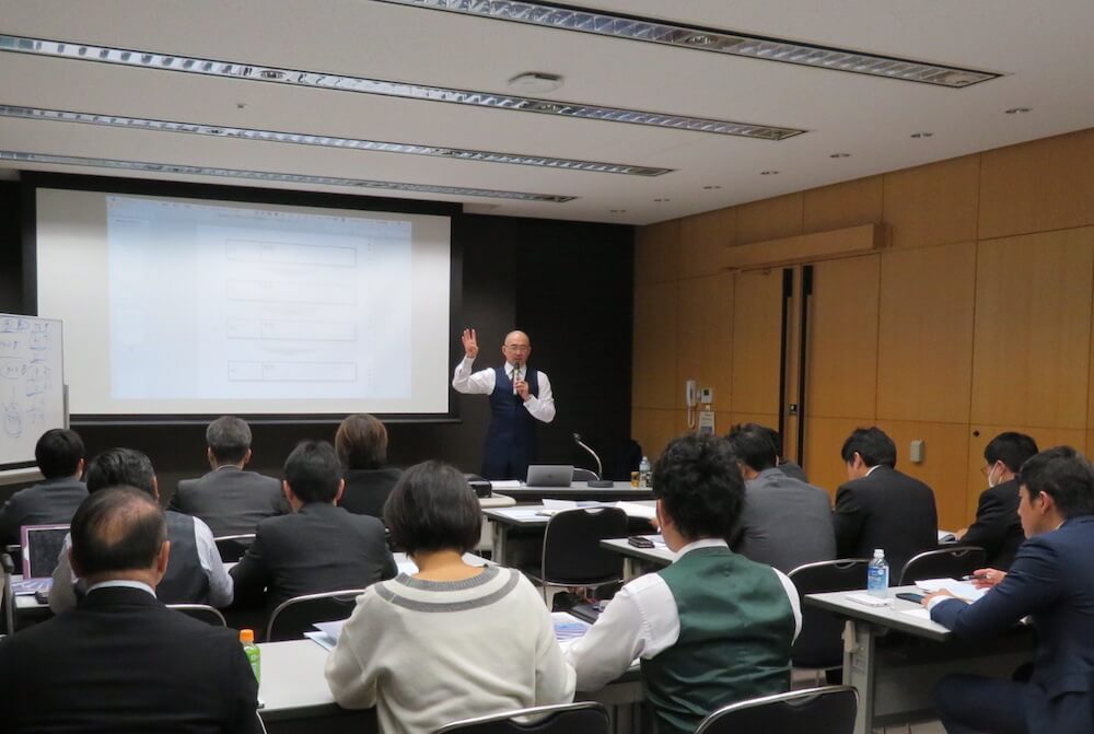 web集客・ネット集客の仕組み化グループコンサルティング