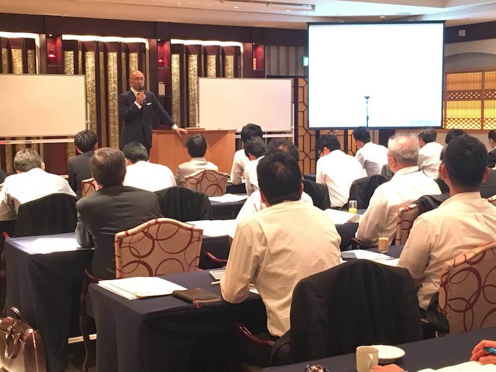 法人営業の戦略実務