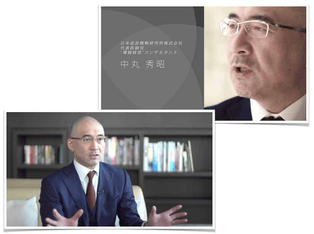 日経新聞電子版【私の道しるべ】