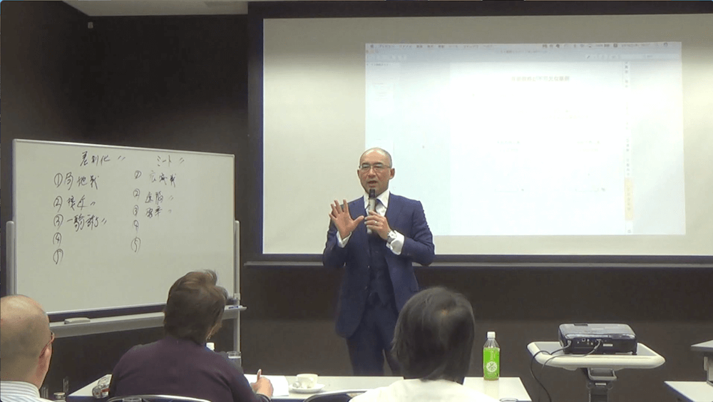 東京国際フォーラム経営者向けセミナー