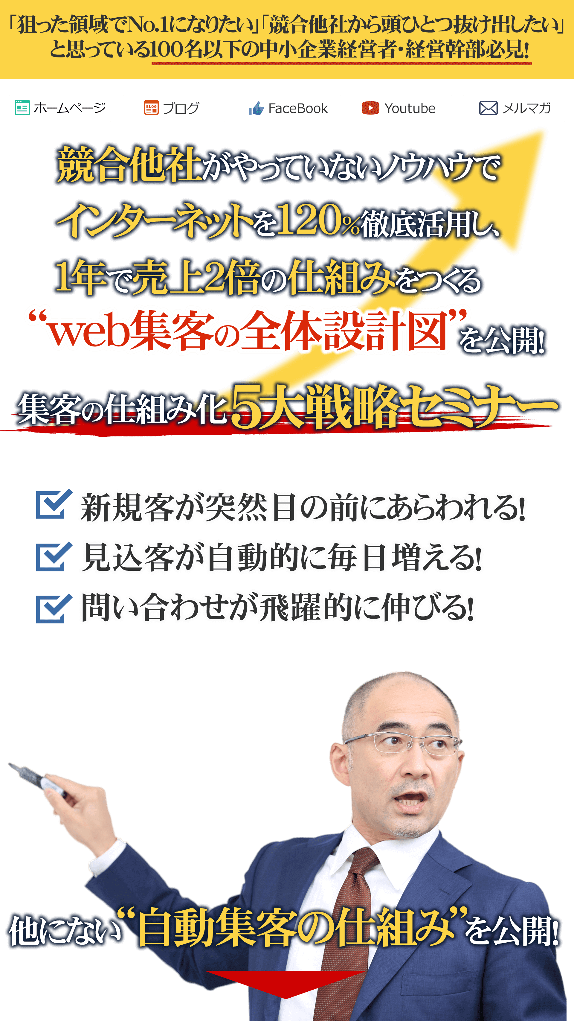 Image is not available