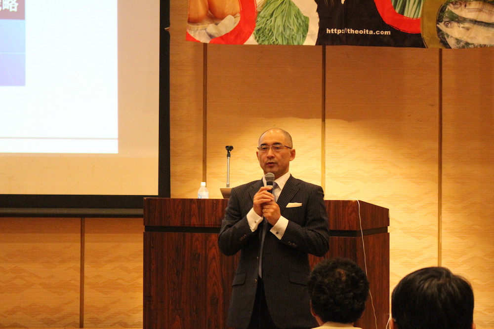 経営者幹部限定_大分県勝ち残り戦略セミナー