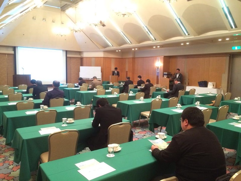 セミナー講演会