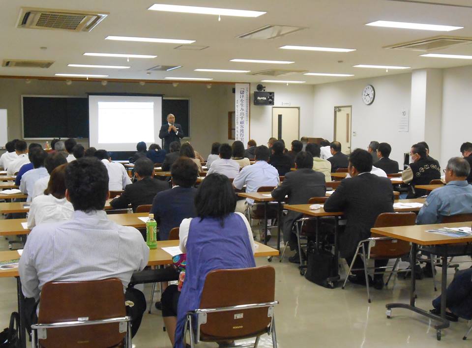 講演会セミナーの様子