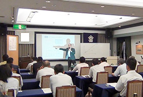 セミナー講演会